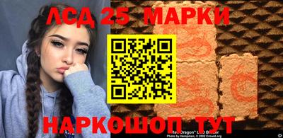 mdma Сосновый Бор