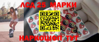 гашиш Сочи