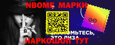 mdma Сосновый Бор