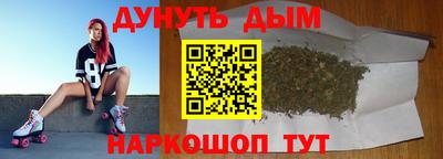mdma Сосновый Бор