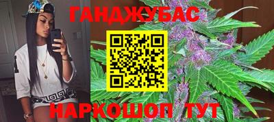 соль ск Сосновоборск