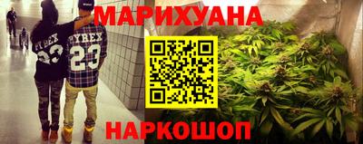 mdma Сосновый Бор