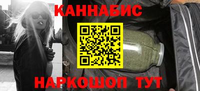 соль ск Сосновоборск