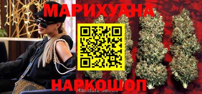 mdma Сосновый Бор