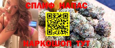 mdma Сосновый Бор