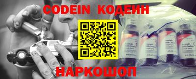mdma Сосновый Бор