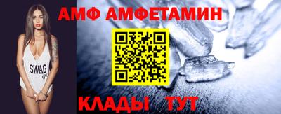 mdma Сосновый Бор