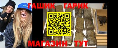 mdma Сосновый Бор