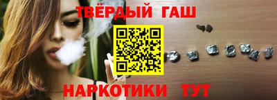 соль ск Сосновоборск