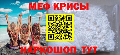 mdma Сосновый Бор