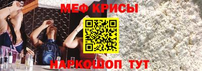 mdma Сосновый Бор