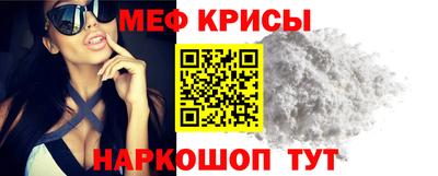 гашиш Сочи